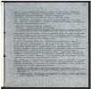Notatka służbowa ze spotkania partyjno-państwowego zespołu roboczego z kościelnym zespołem roboczym w związku z przyjazdem Ojca Świętego do Trójmiasta, Gdańsk, 18 lutego 1987 r. APG, 2384/2250, s. 38.